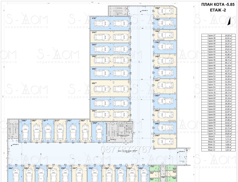 Продава 4-СТАЕН, гр. Стара Загора, Аязмото, снимка 5 - Aпартаменти - 48946899