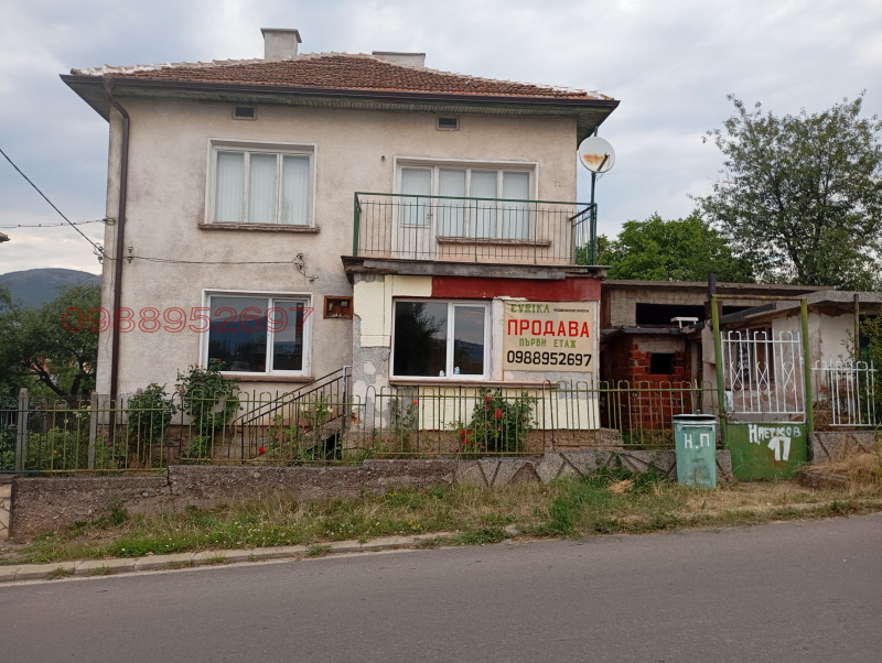 Продава  Етаж от къща област София , гр. Годеч , 70 кв.м | 36508074