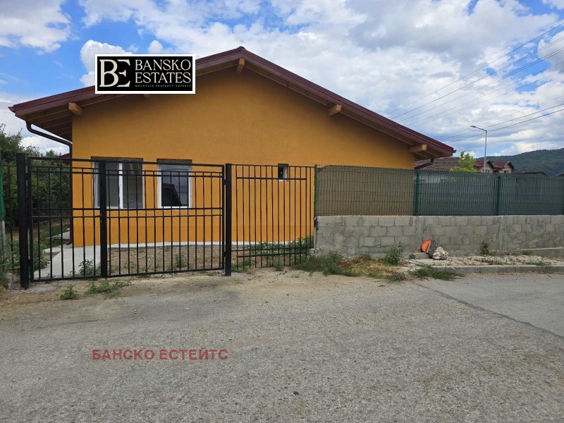 Til salg  Hus region Blagoevgrad , Banya , 230 kvm | 57707667 - billede [3]