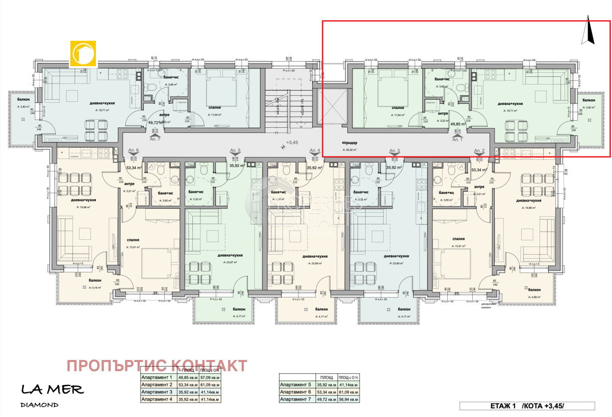 Продава 2-СТАЕН, гр. Свети Влас, област Бургас, снимка 2 - Апартаменти - 54418181