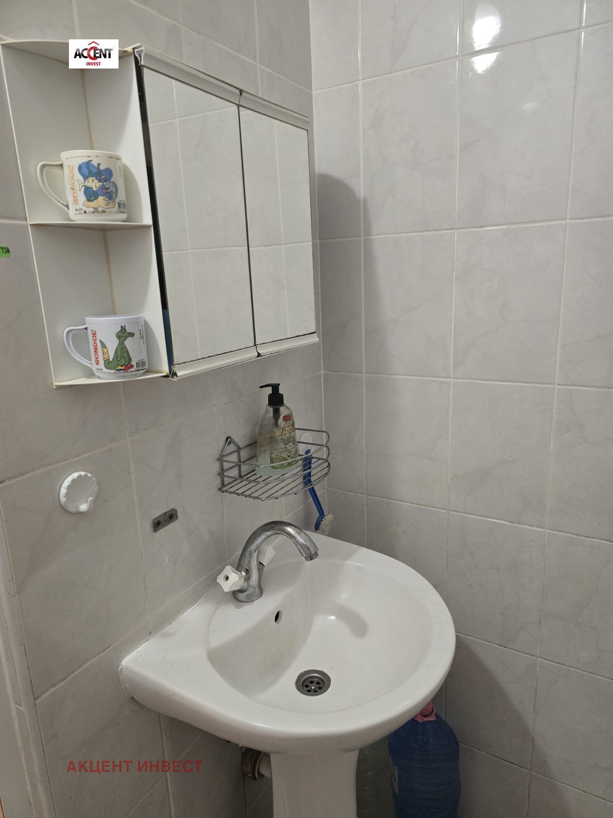 Продава 2-СТАЕН, гр. Варна, Трошево, снимка 12 - Апартаменти - 55377328