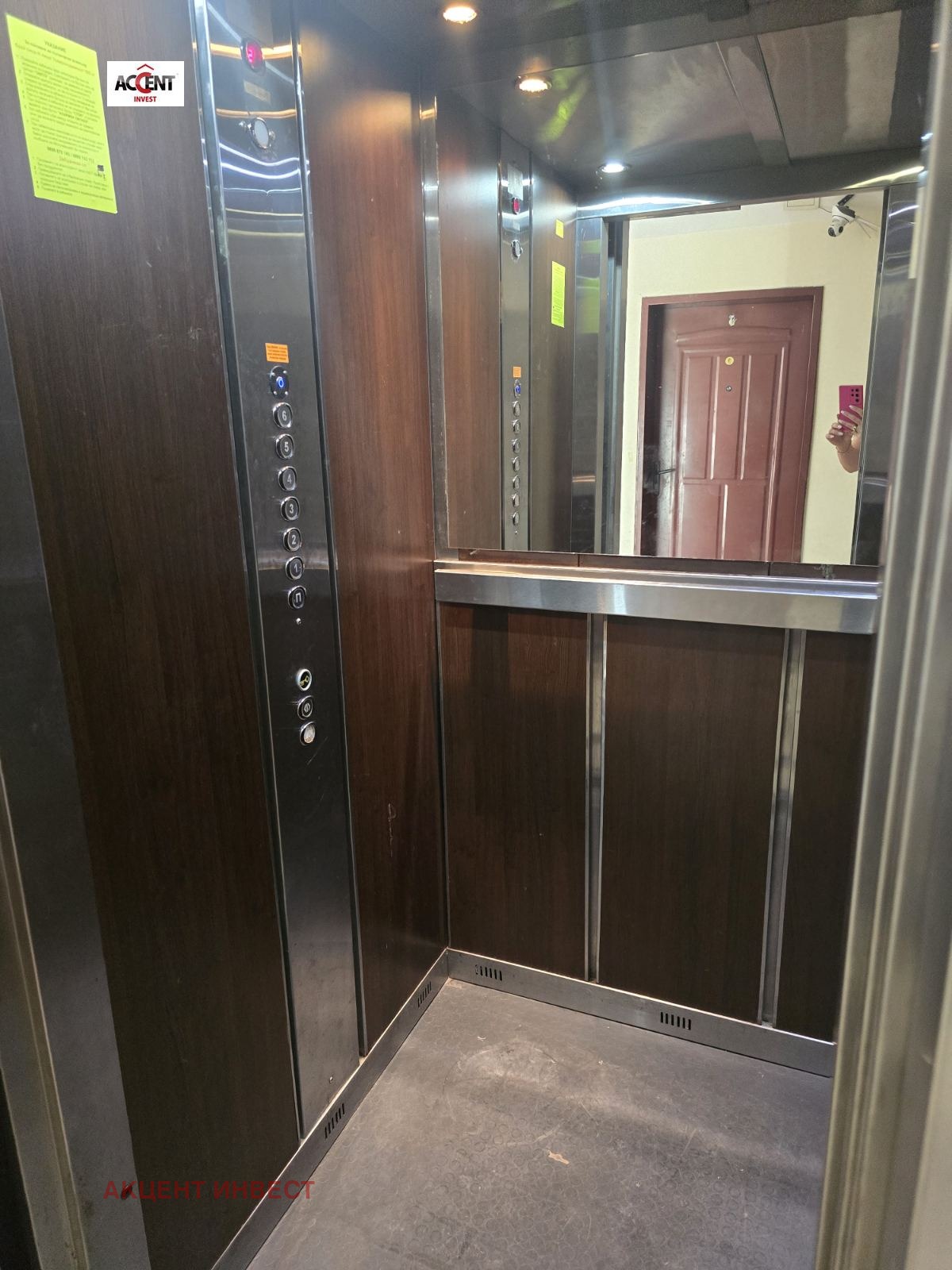 Продава 2-СТАЕН, гр. Варна, Трошево, снимка 15 - Апартаменти - 55377328