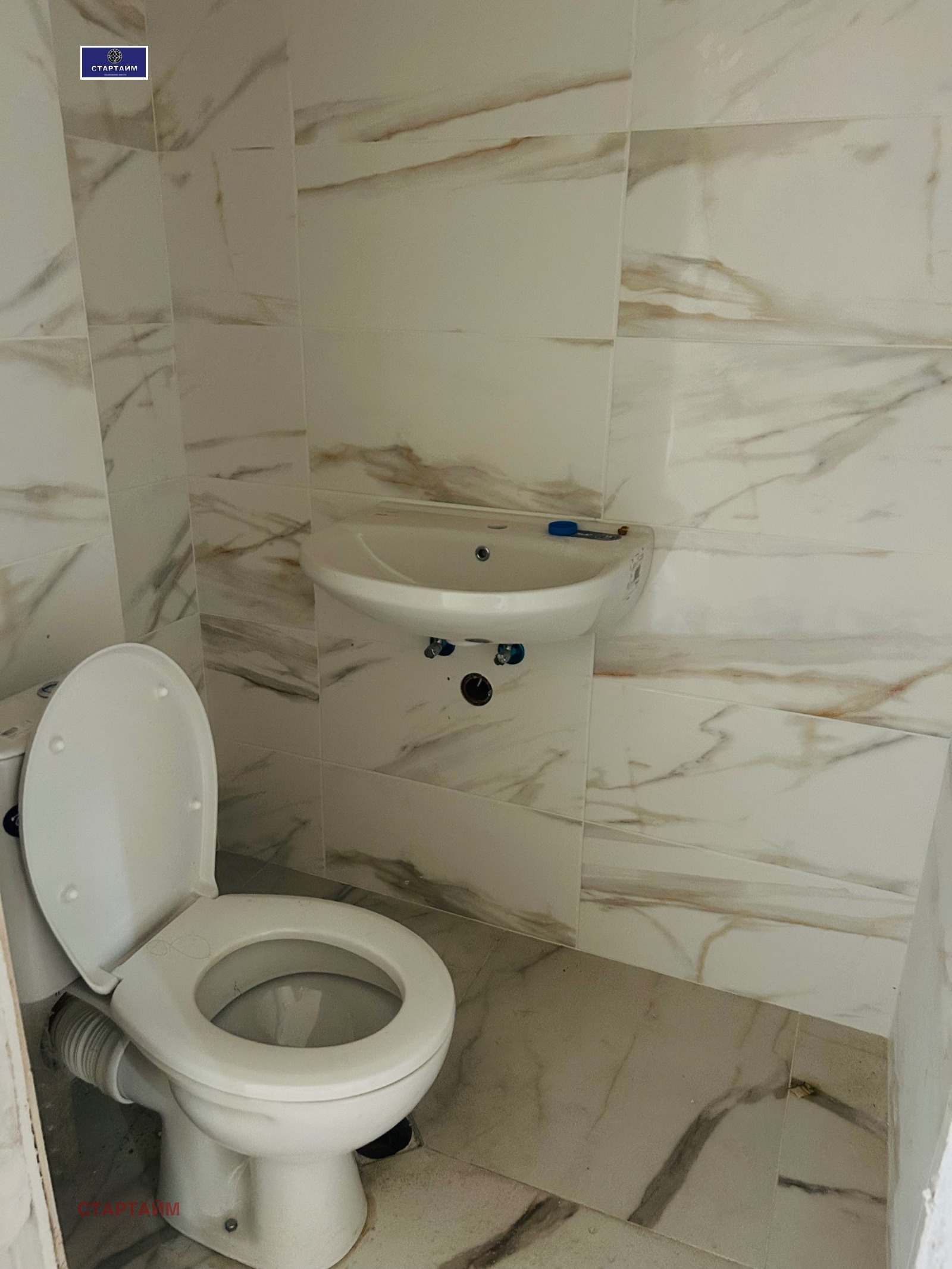 Продава 3-СТАЕН, гр. София, Манастирски ливади, снимка 8 - Апартаменти - 53900101