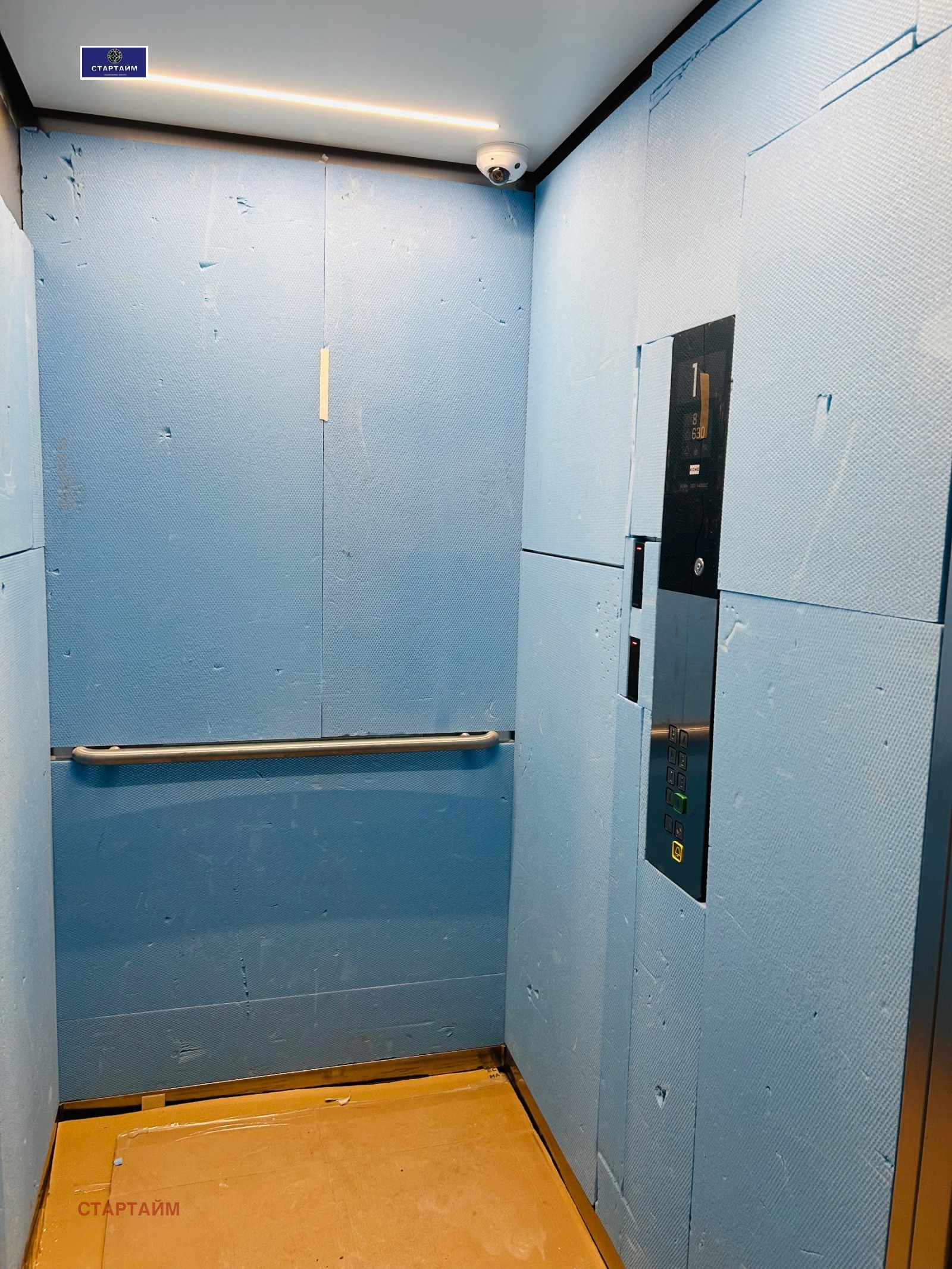 Продава 3-СТАЕН, гр. София, Манастирски ливади, снимка 15 - Апартаменти - 53900101