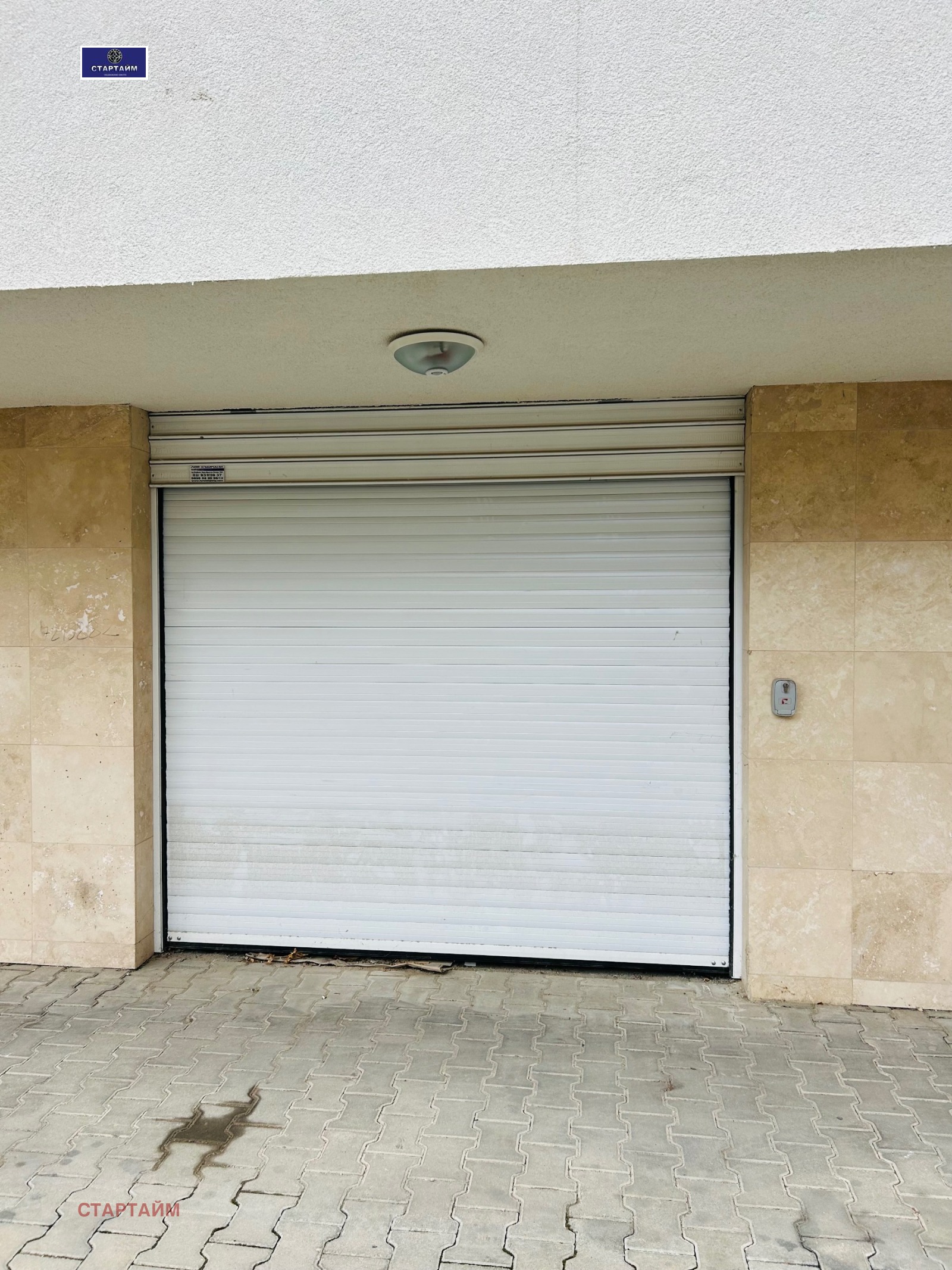 Продава 3-СТАЕН, гр. София, Манастирски ливади, снимка 5 - Апартаменти - 53900101