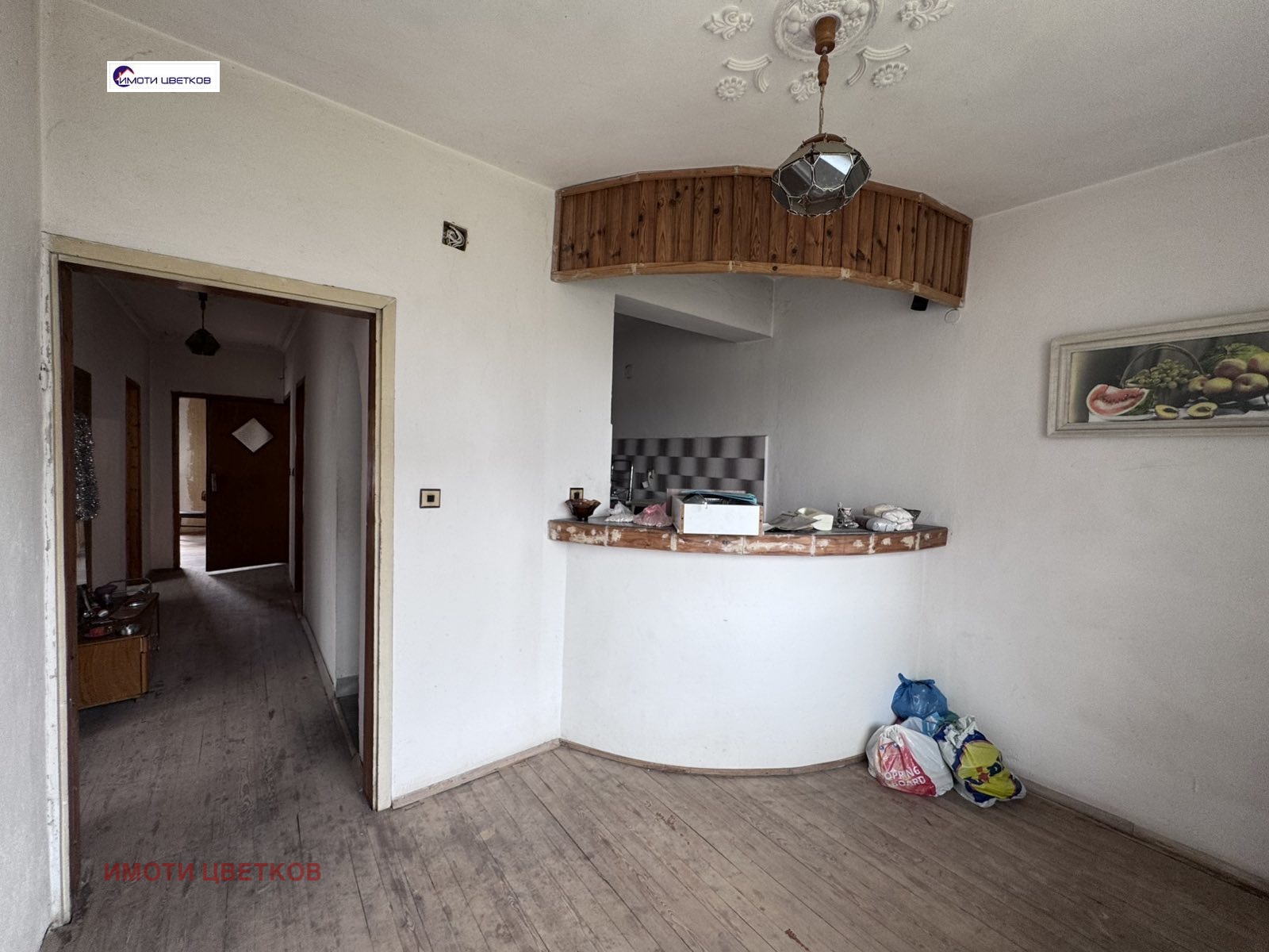 Продава КЪЩА, гр. Мездра, област Враца, снимка 5 - Къщи - 54368521