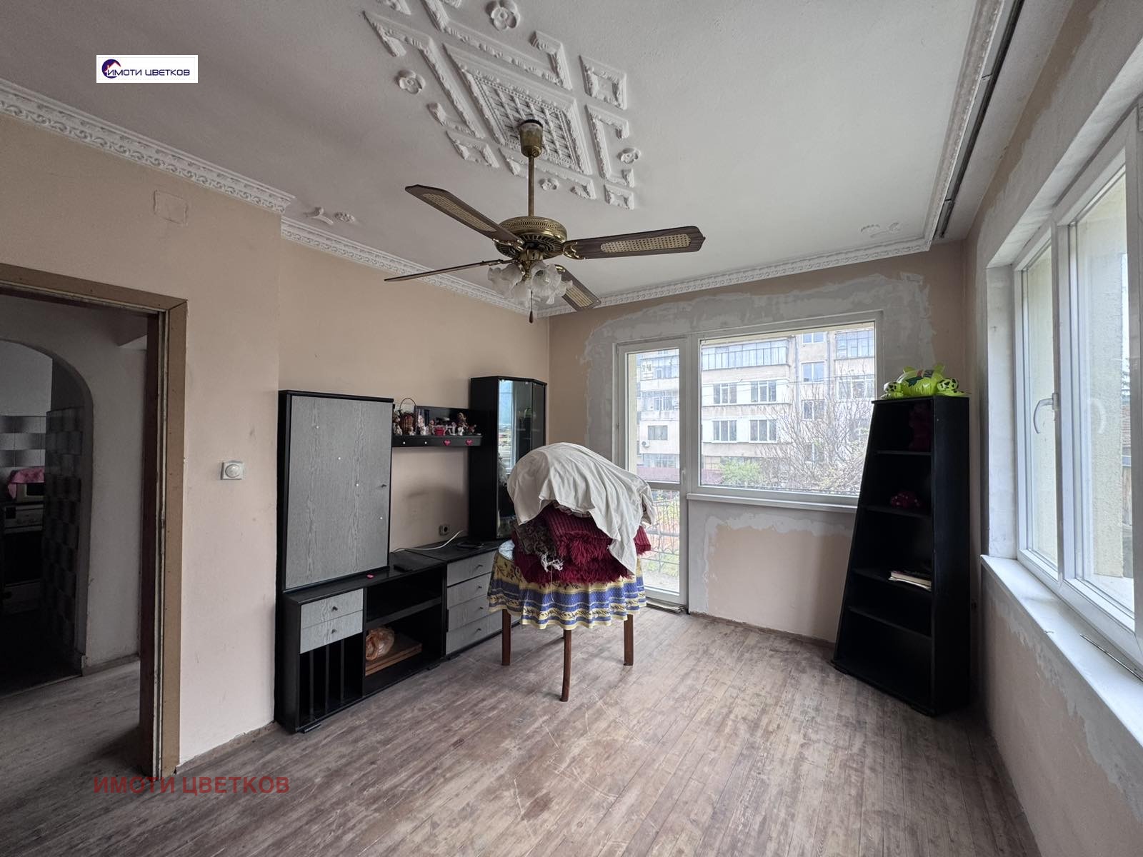 Продава КЪЩА, гр. Мездра, област Враца, снимка 9 - Къщи - 54368521