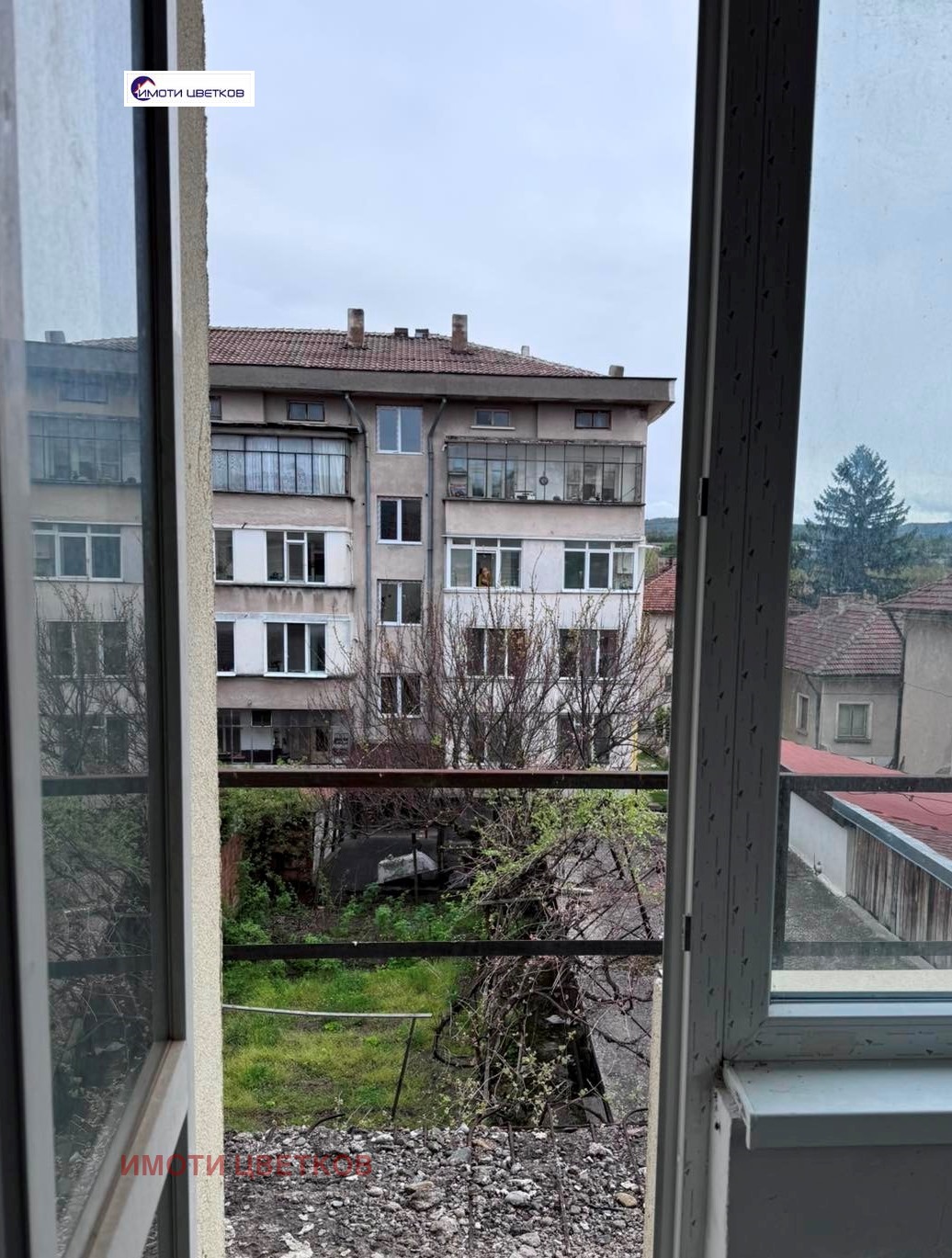 Продава КЪЩА, гр. Мездра, област Враца, снимка 12 - Къщи - 54368521