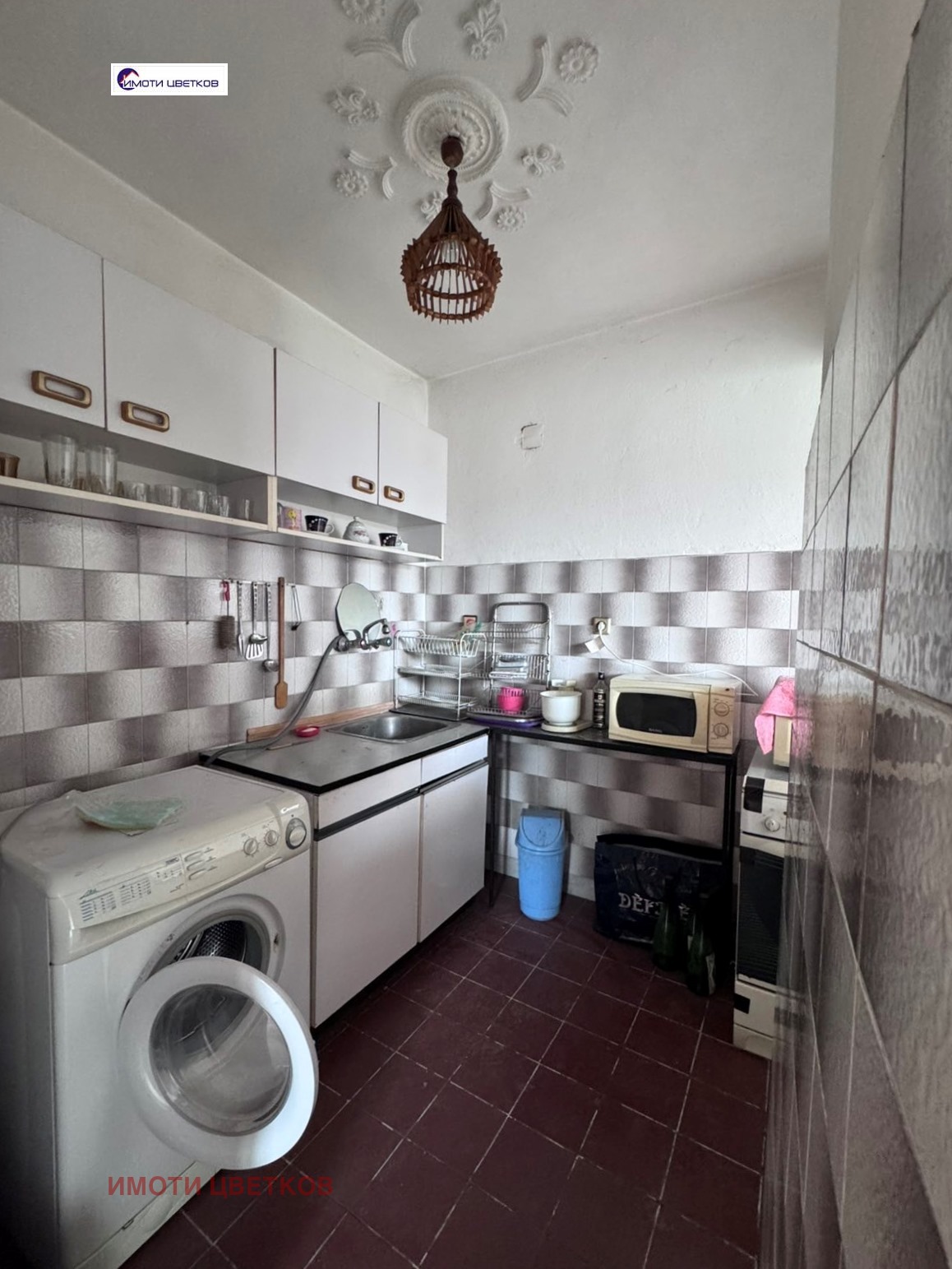 Продава КЪЩА, гр. Мездра, област Враца, снимка 8 - Къщи - 54368521