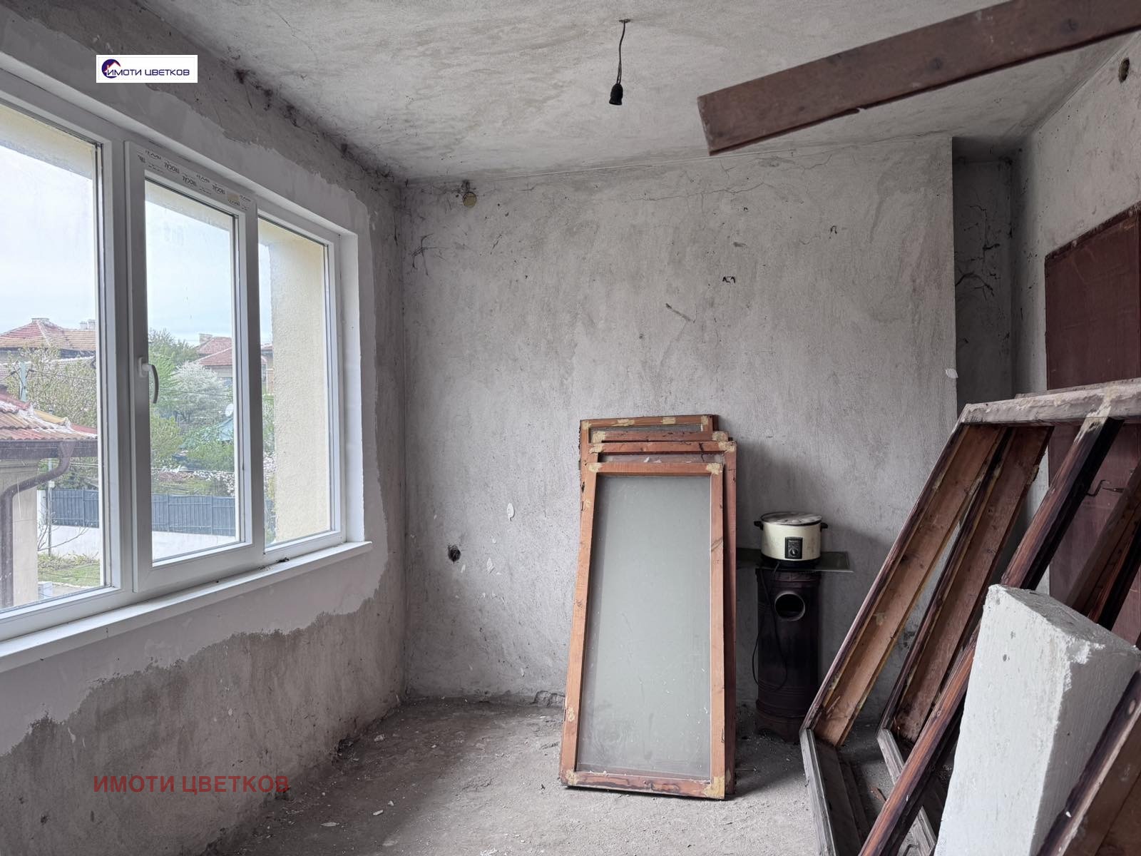 Продава КЪЩА, гр. Мездра, област Враца, снимка 14 - Къщи - 54368521