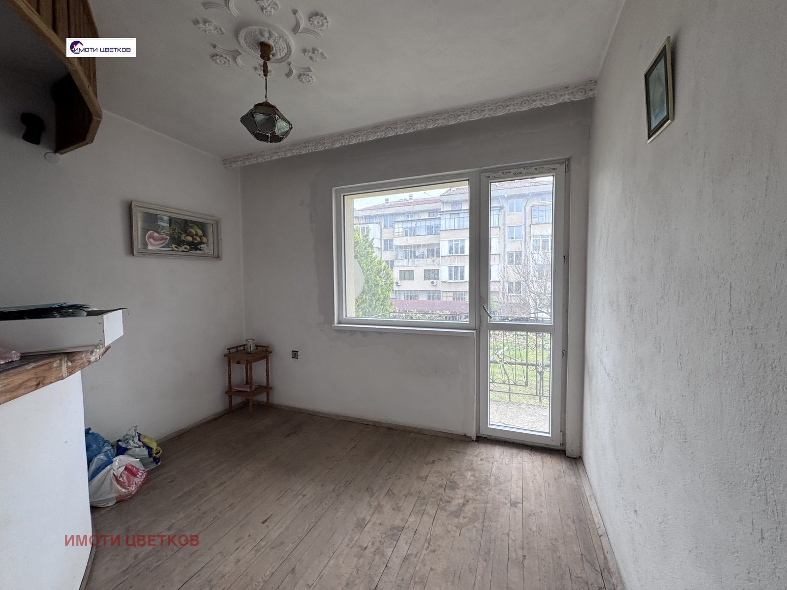 Продава КЪЩА, гр. Мездра, област Враца, снимка 4 - Къщи - 54368521