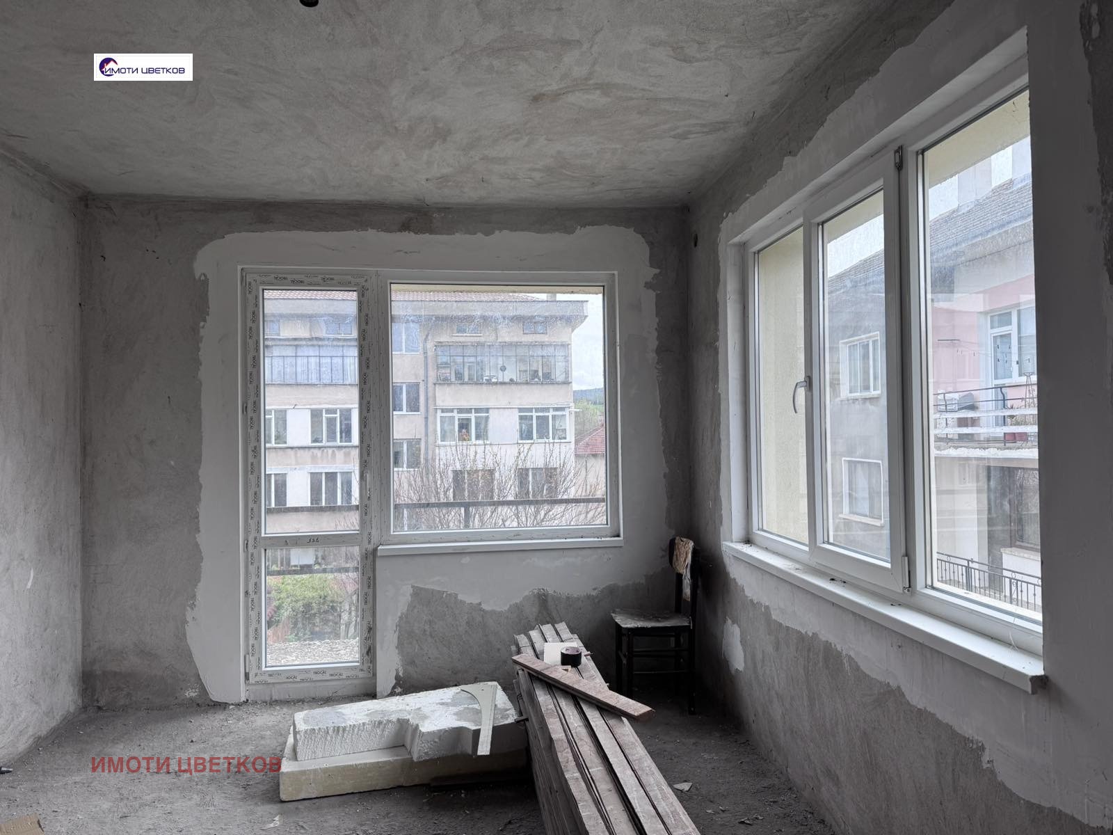 Продава КЪЩА, гр. Мездра, област Враца, снимка 13 - Къщи - 54368521