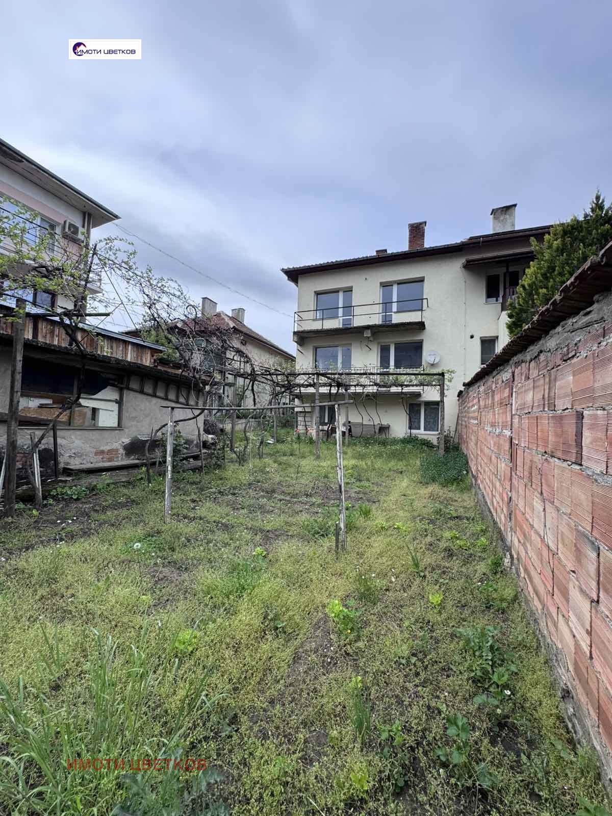 Продава КЪЩА, гр. Мездра, област Враца, снимка 17 - Къщи - 54368521