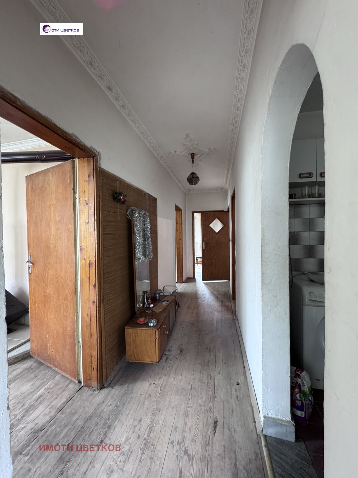 Продава КЪЩА, гр. Мездра, област Враца, снимка 7 - Къщи - 54368521