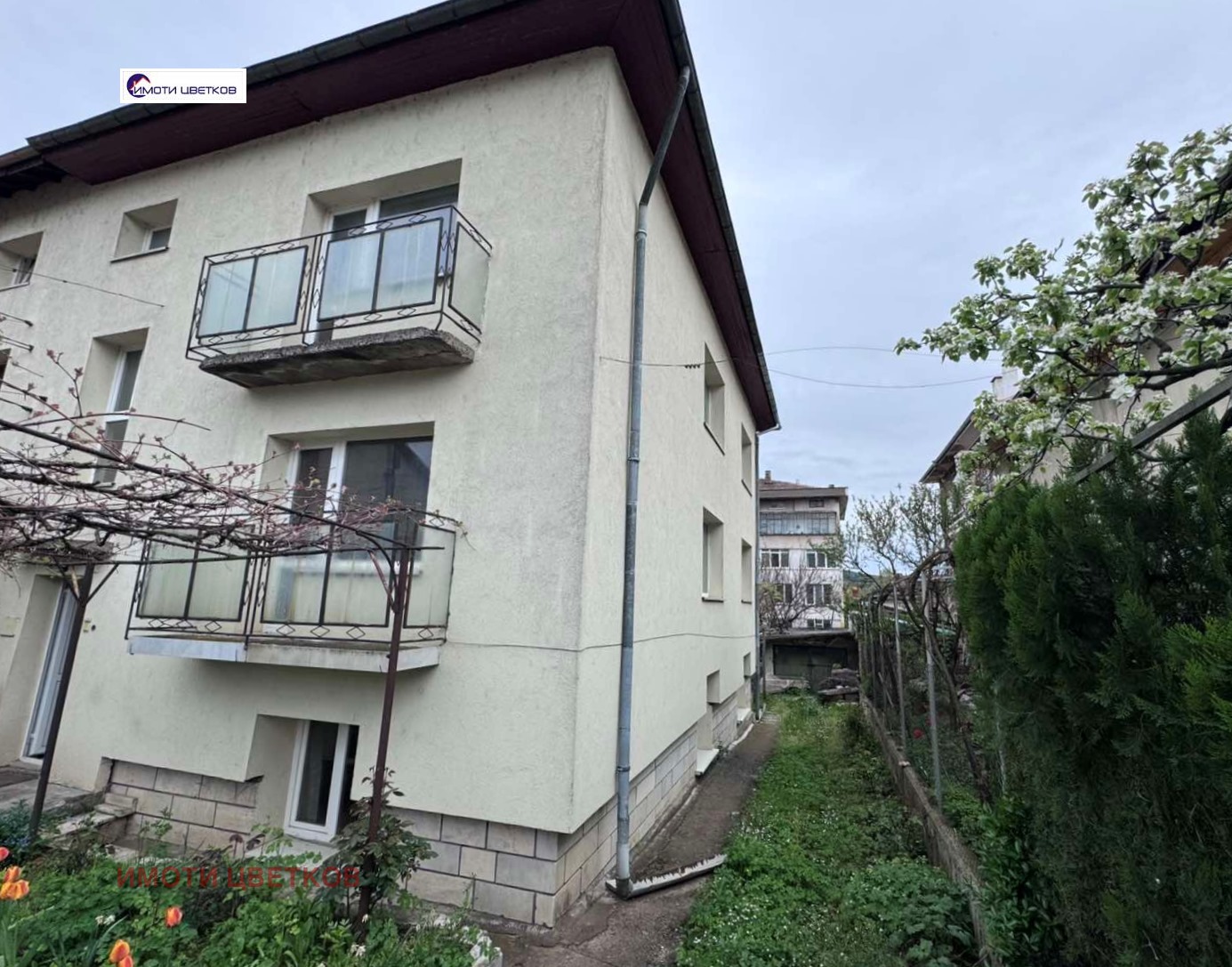 Продава КЪЩА, гр. Мездра, област Враца, снимка 15 - Къщи - 54368521