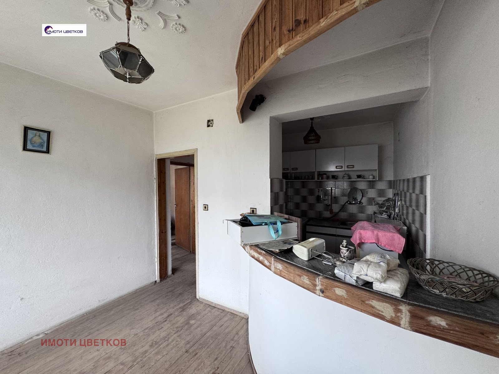 Продава КЪЩА, гр. Мездра, област Враца, снимка 6 - Къщи - 54368521