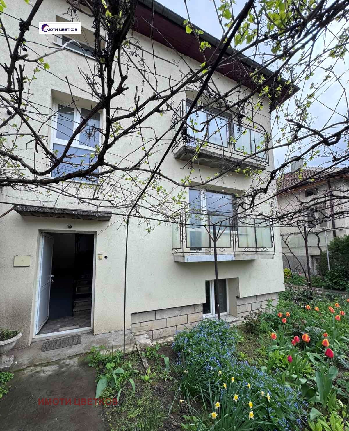 Продава КЪЩА, гр. Мездра, област Враца