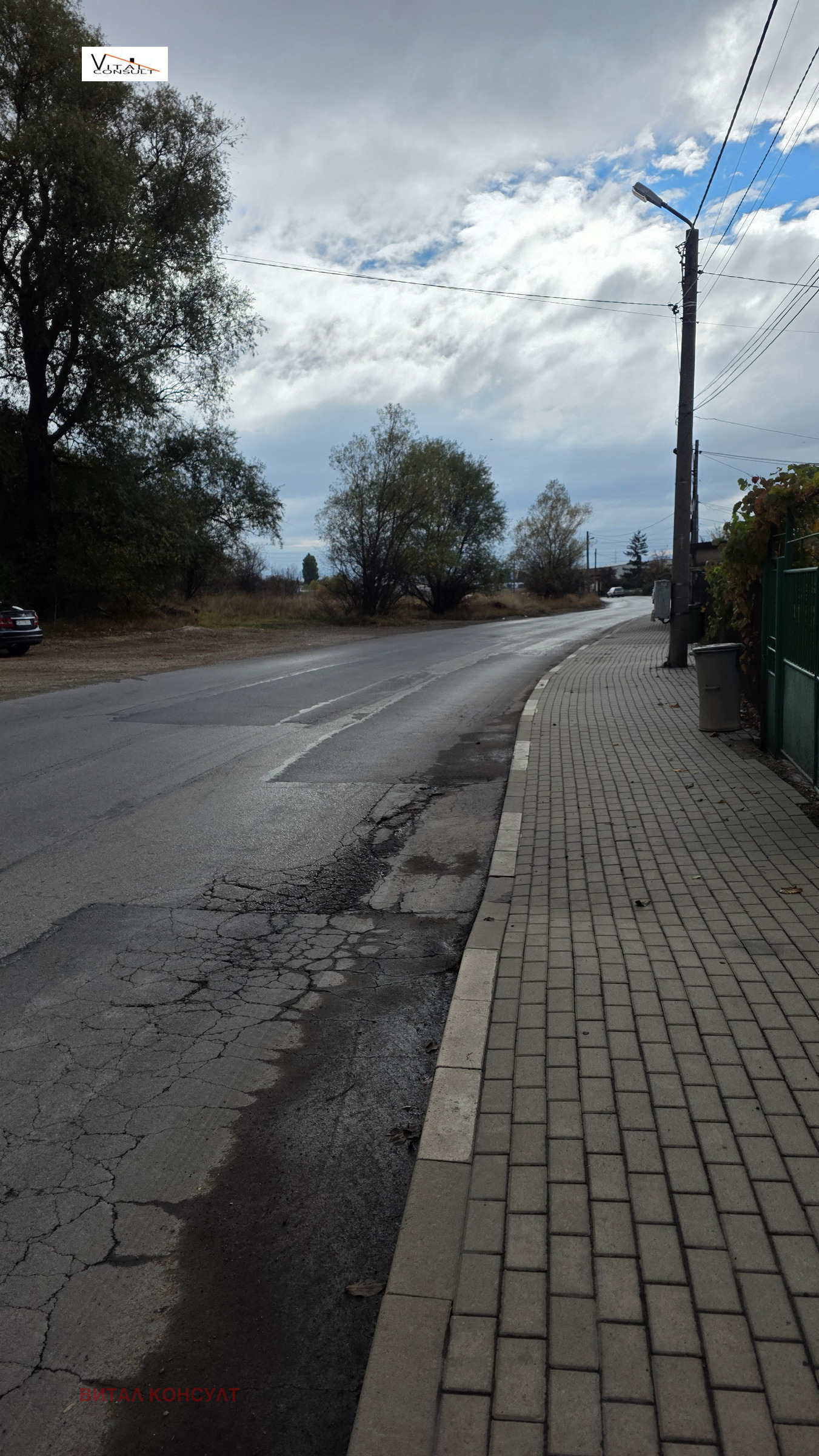 Продава ПАРЦЕЛ, гр. София, гр. Нови Искър, снимка 6 - Парцели - 56712153
