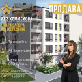 Продава 3-СТАЕН, гр. Стара Загора, Железник - център, снимка 1