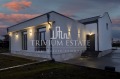 Продава КЪЩА, с. Радиново, област Пловдив, снимка 1