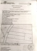 Продава ПАРЦЕЛ, с. Байлово, област София област, снимка 4