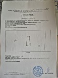 Продава БИЗНЕС ИМОТ, с. Овча могила, област Велико Търново, снимка 1