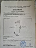 Продава БИЗНЕС ИМОТ, с. Овча могила, област Велико Търново, снимка 3