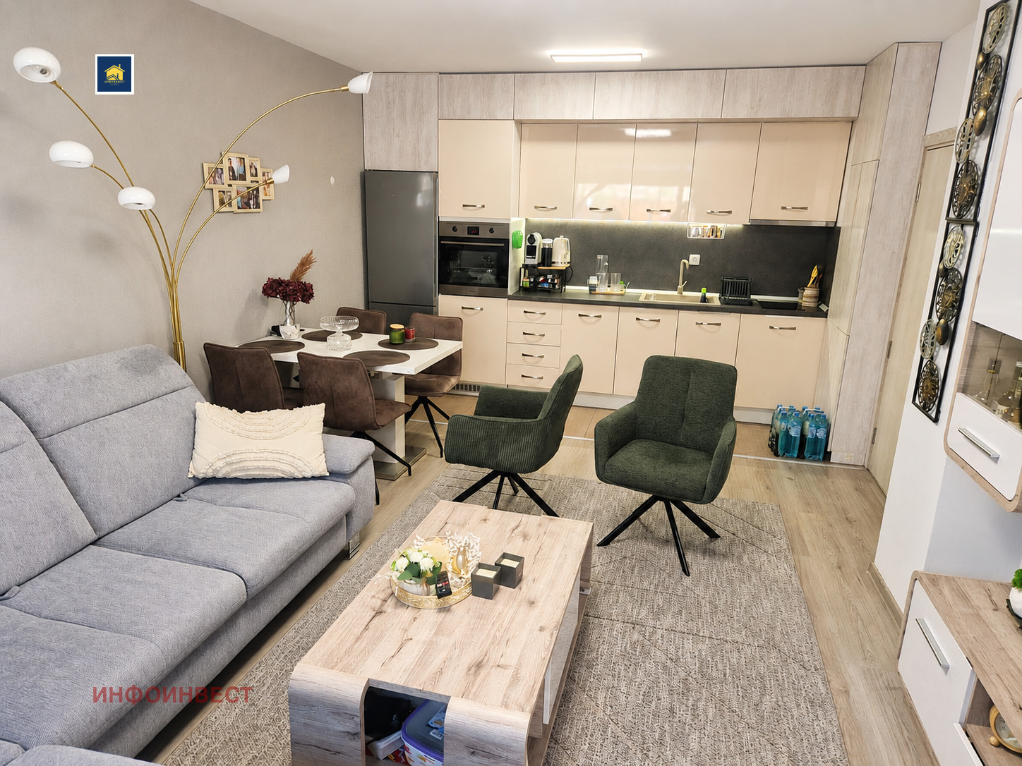 ������� 2-����� | Imot.bg � ����������� 2