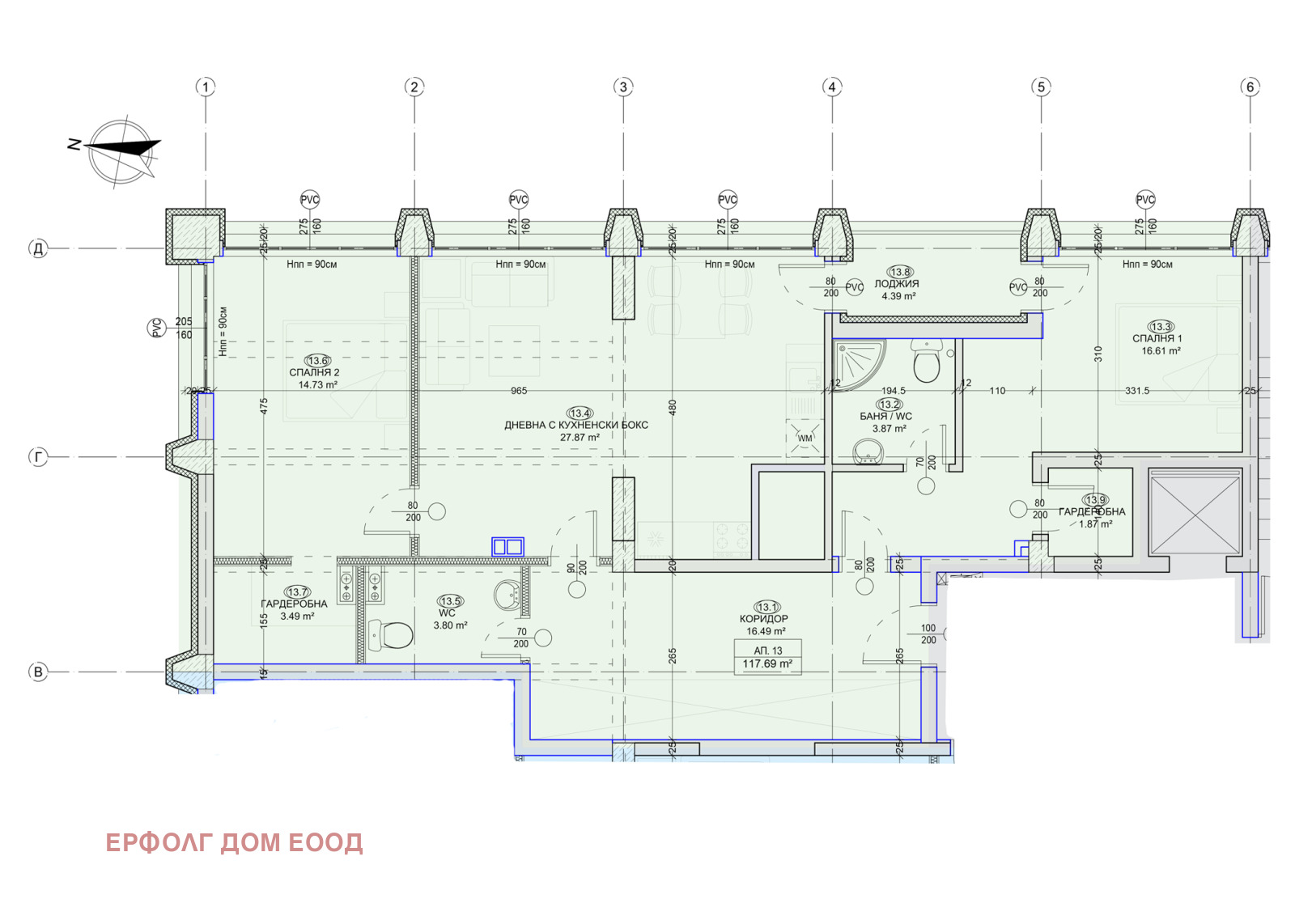 ������� 3-����� | Imot.bg � ����������� 1