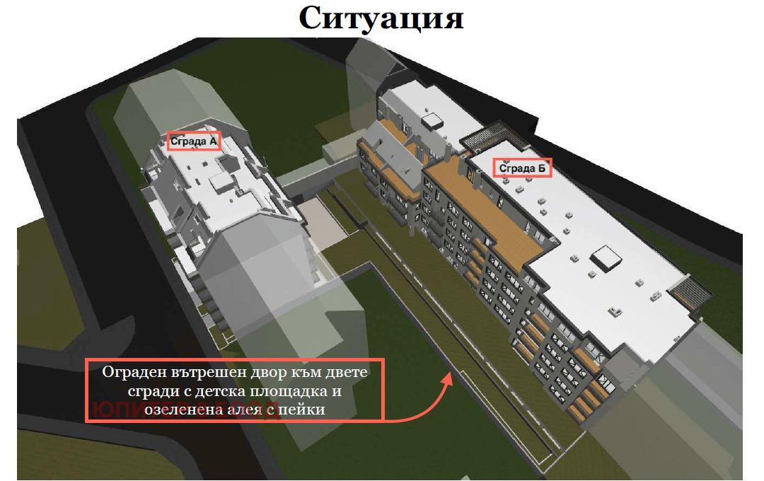 ������� 3-����� | Imot.bg � ����������� 2