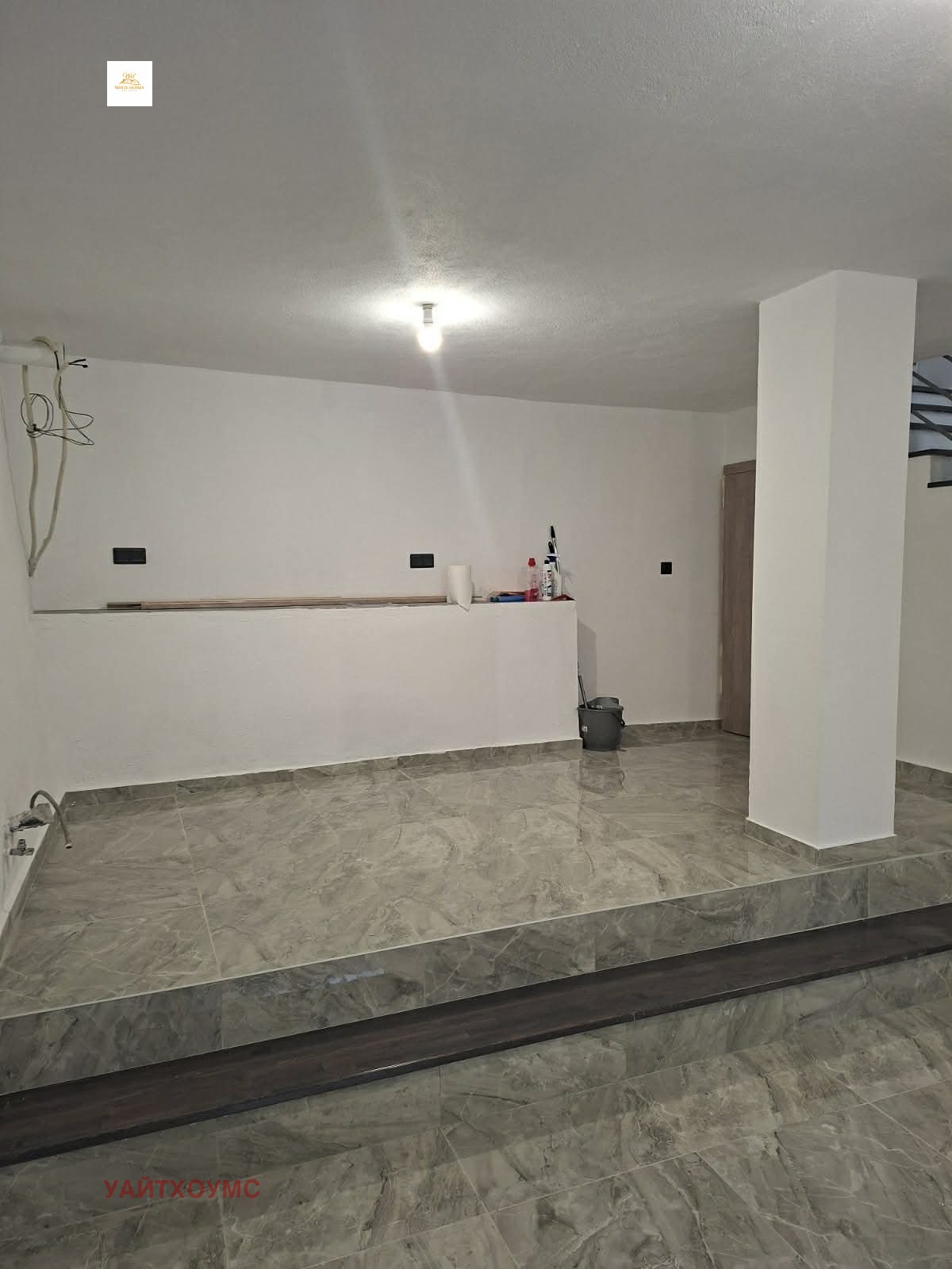 ������� ������� | Imot.bg � ����������� 4