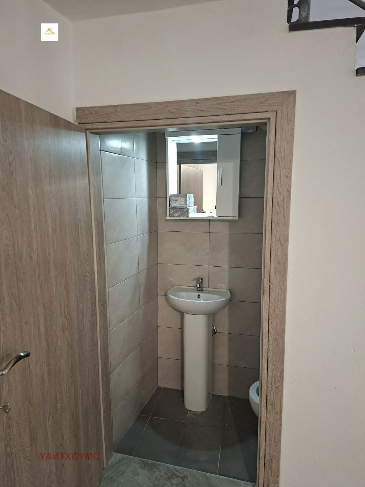 ������� ������� | Imot.bg � ����������� 6