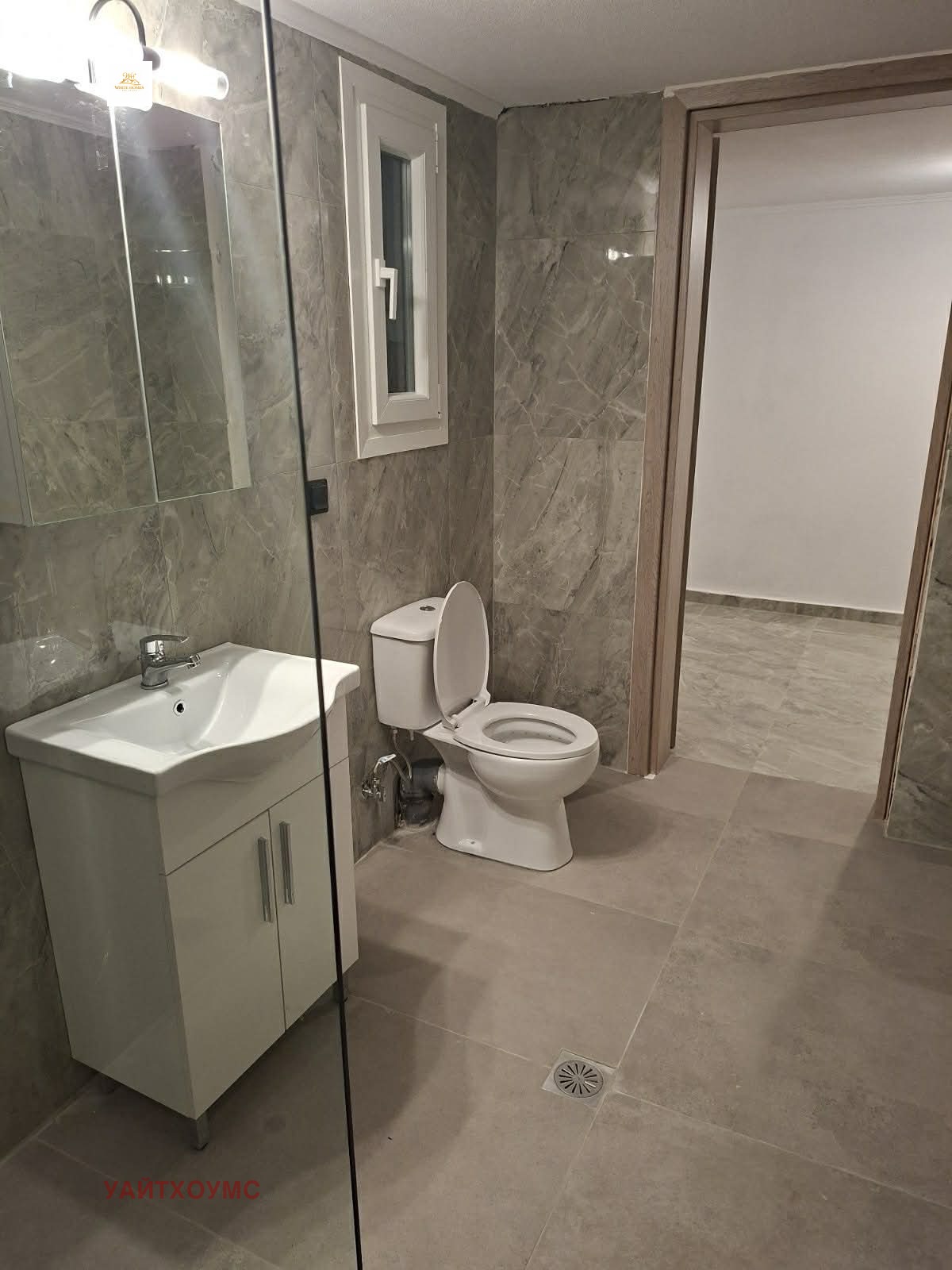 ������� ������� | Imot.bg � ����������� 12