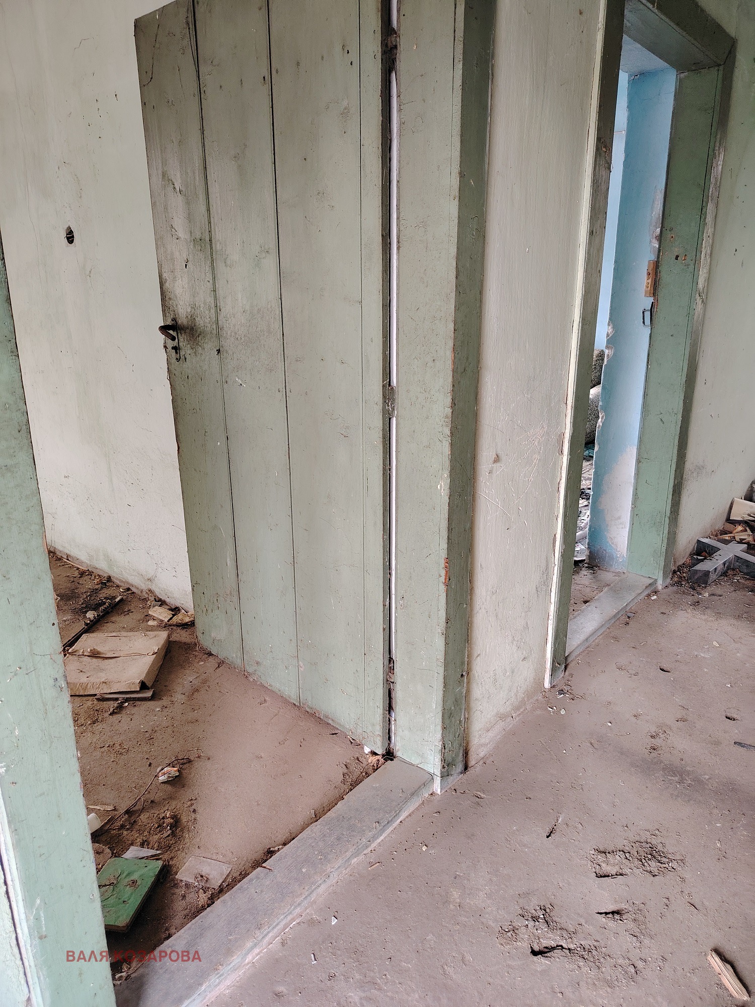 ������� ���� | Imot.bg � ����������� 3