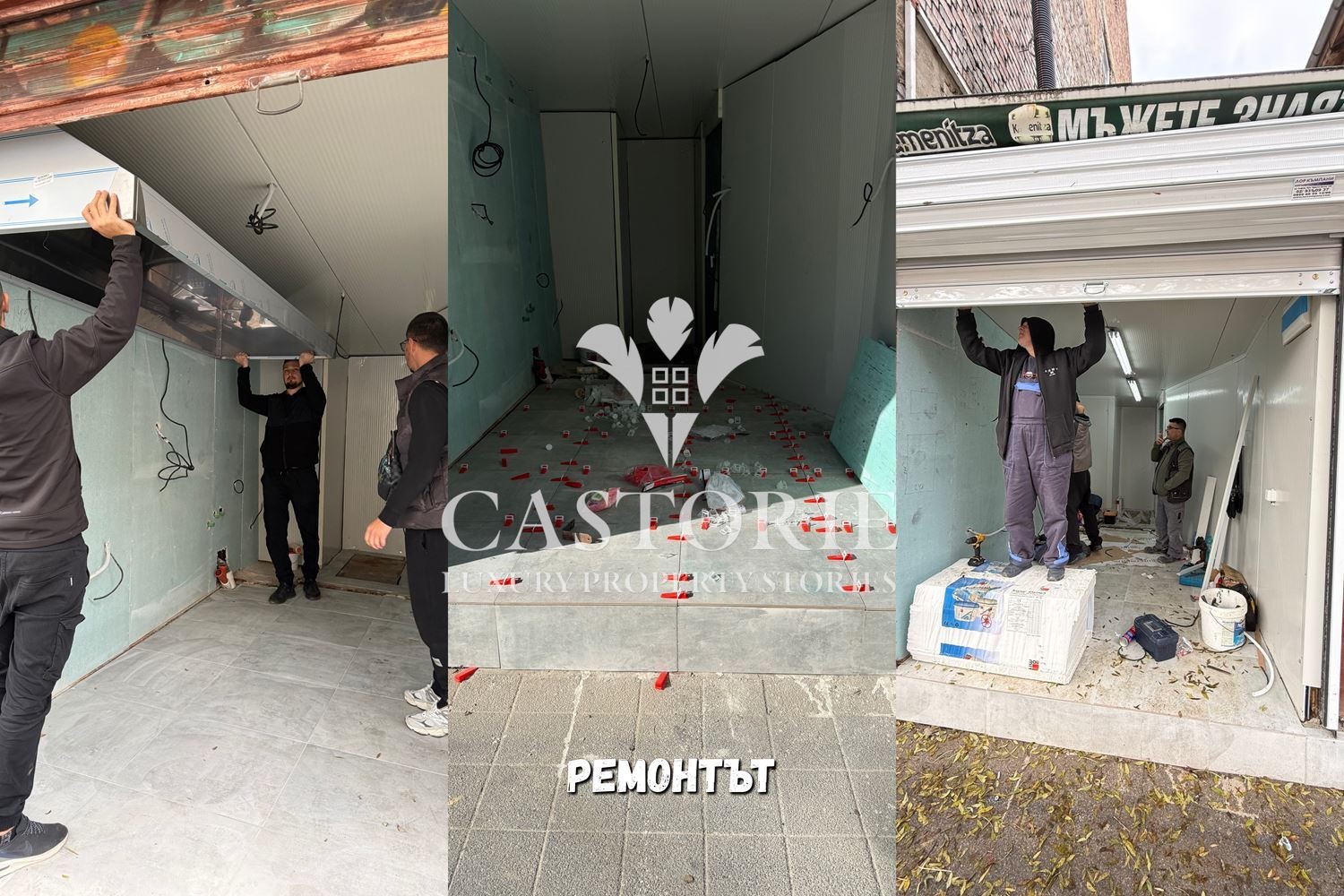 ������� ��������� | Imot.bg � ����������� 6