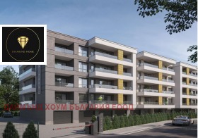 1 sovrum Belomorski, Plovdiv