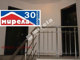  2- | Imot.bg    5