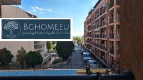 ������� 2-����� | Imot.bg � ����� ������ 11