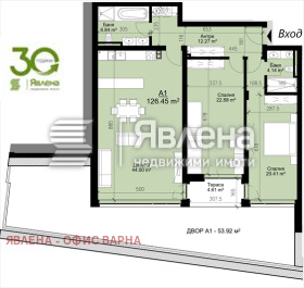 ������� 3-����� | Imot.bg � ����� ������ 5