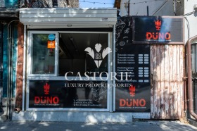 ������� ��������� | Imot.bg � ����� ������ 13