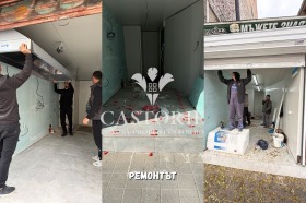 ������� ��������� | Imot.bg � ����� ������ 6