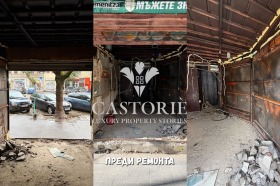 ������� ��������� | Imot.bg � ����� ������ 5