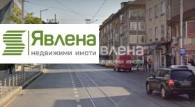 Armazenar Centar, Sofia