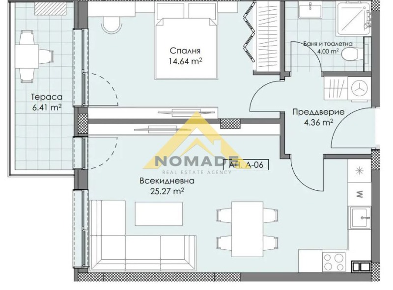 Продава  2-стаен град Пловдив , Остромила , 73 кв.м | 59297627 - изображение [8]