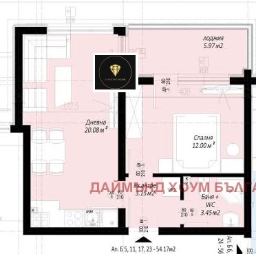 Till salu  1 sovrum Plovdiv , Belomorski , 62 kvm | 12735218 - bild [2]