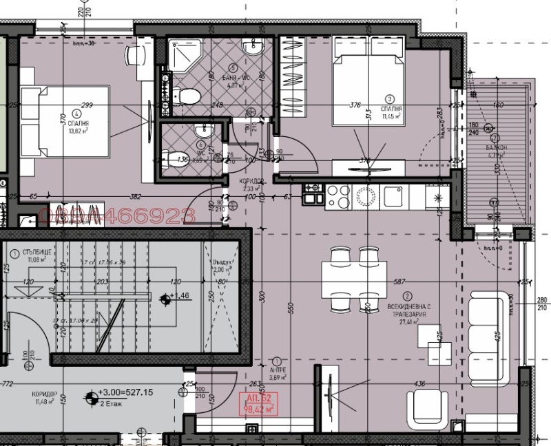 Na sprzedaż  2 sypialnie Sofia , Lewski G , 103 mkw | 67226735 - obraz [2]