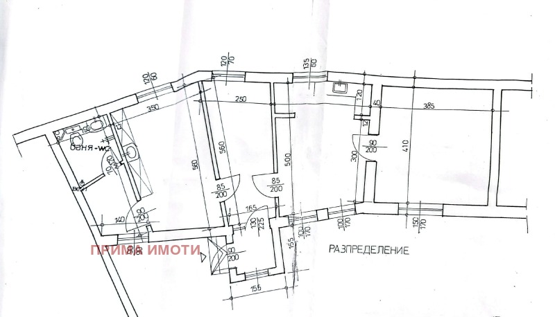 Продава ЕТАЖ ОТ КЪЩА, гр. Варна, Гръцка махала, снимка 15 - Етаж от къща - 49333905