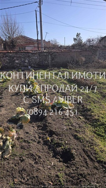 Продава КЪЩА, с. Куртово Конаре, област Пловдив, снимка 6 - Къщи - 49551280