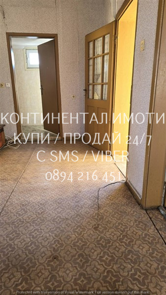 Продава КЪЩА, с. Куртово Конаре, област Пловдив, снимка 1 - Къщи - 49551280