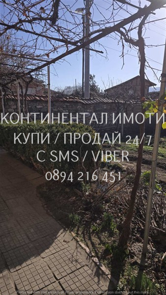 Продава КЪЩА, с. Куртово Конаре, област Пловдив, снимка 4 - Къщи - 49551280